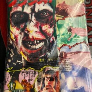 Supreme The Exorcist Mini Towel